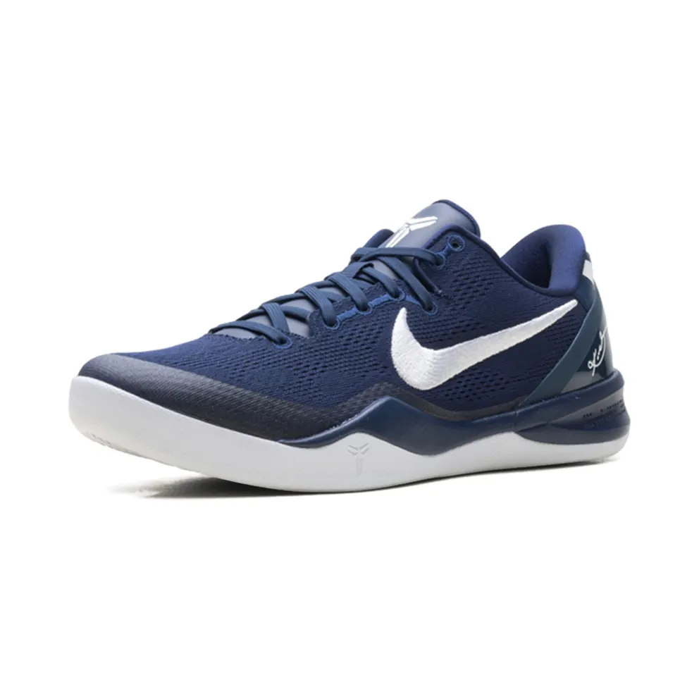 Nike Kobe 8 Protro TB P “Midnight Navy” (HM6469-402)