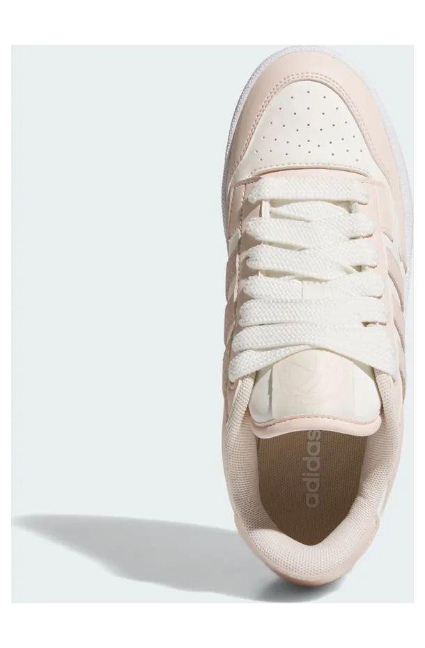 adidas-court JP5251