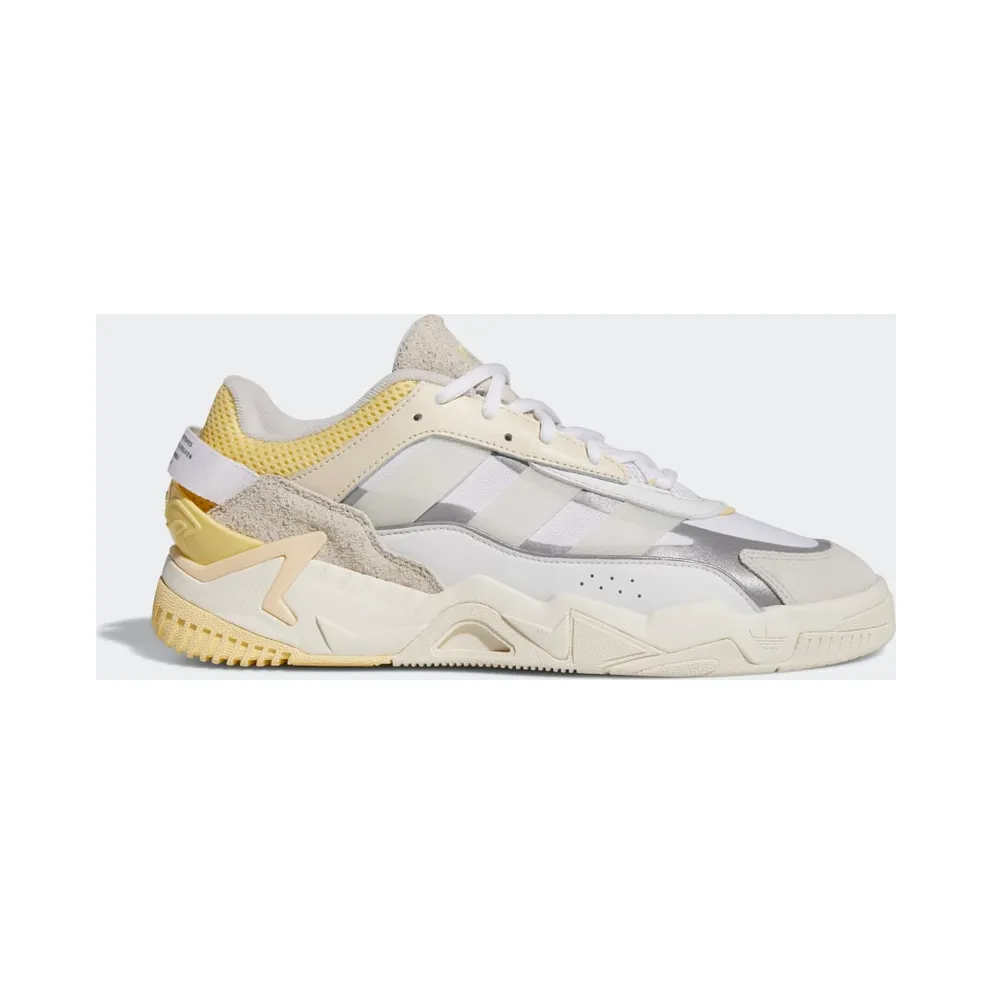 adidas Niteball 2.0 Schuh Cloud White / Cloud White / Almost Yellow (GX7087)