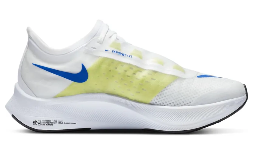nike-zoom AT8241-104