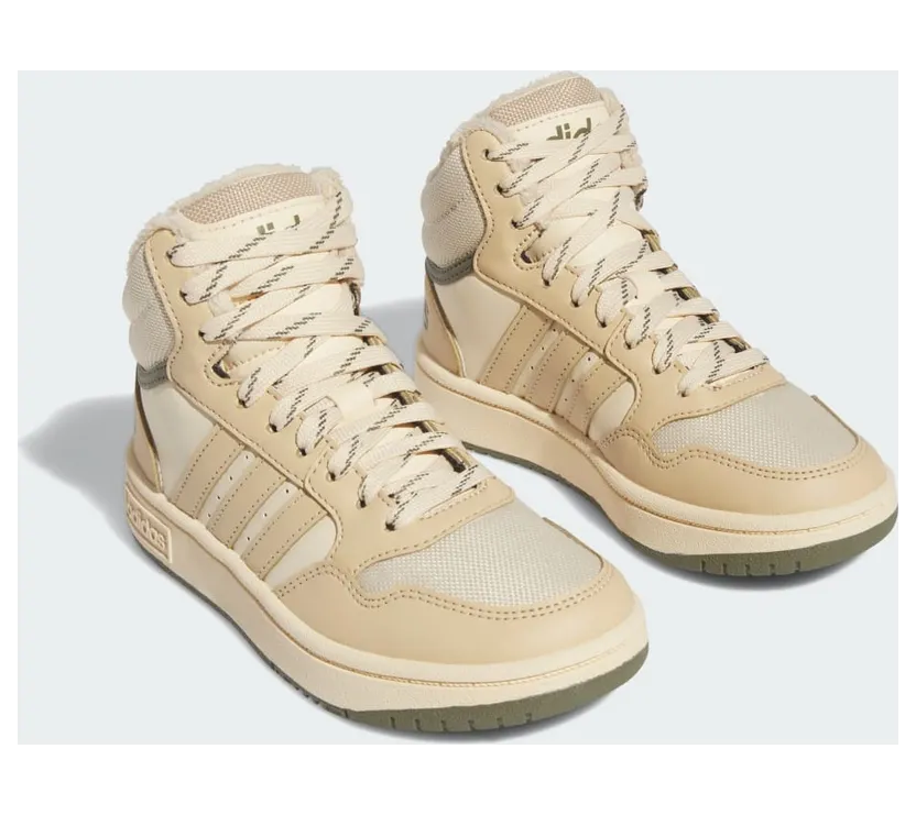 adidas-hoops IF7738