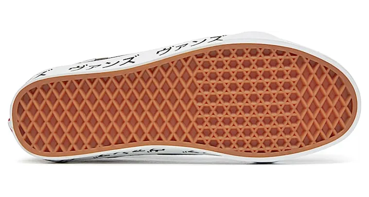 vans-sk8-hi VN0A2XSBSJZ