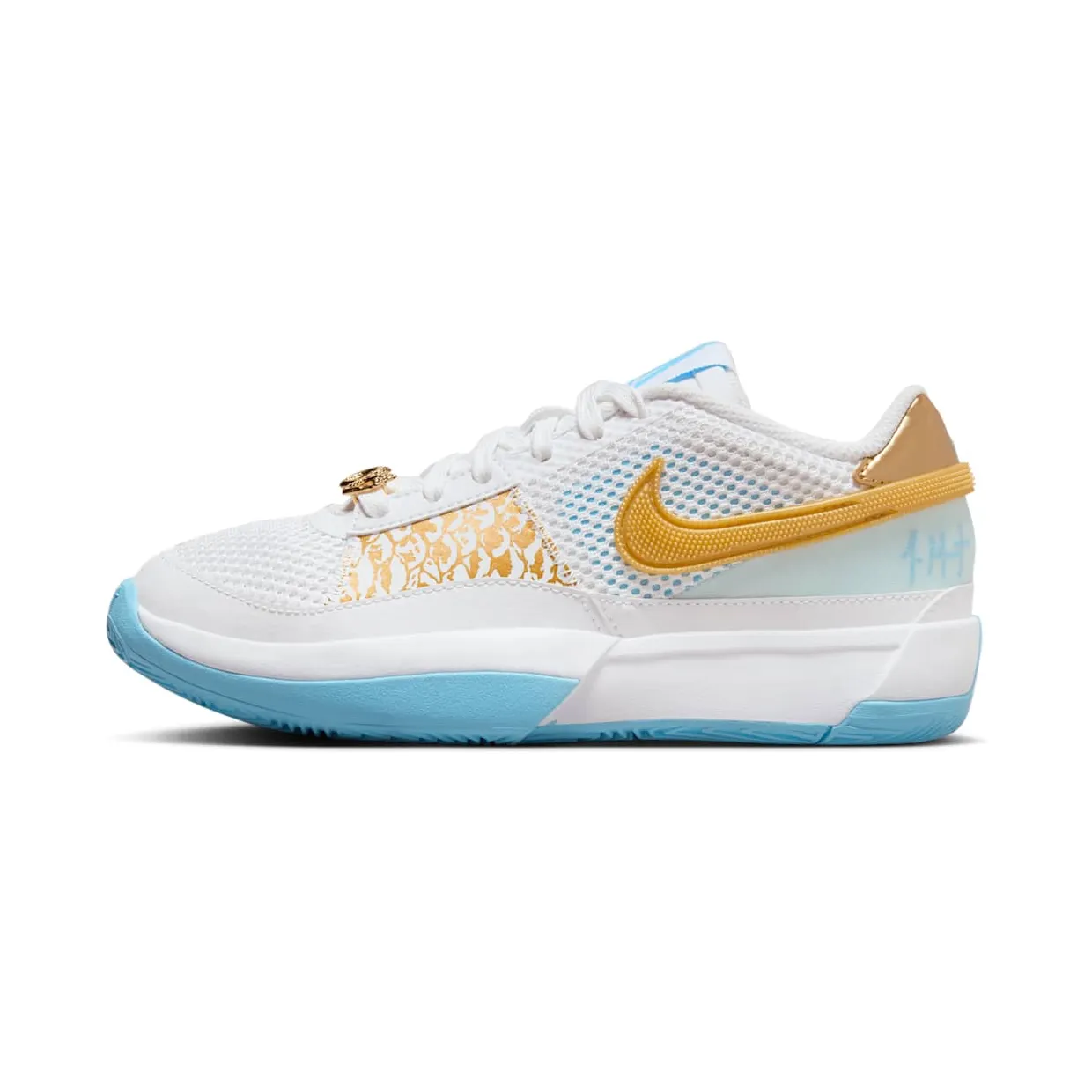 nike-aqua FZ8327-103
