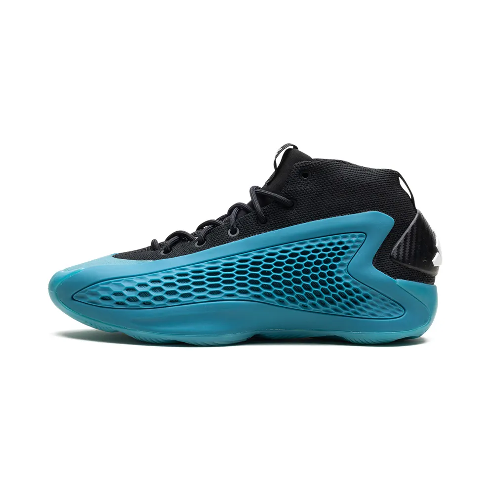 Adidas AE 1 GS “Arctic Fusion” (IF1884)