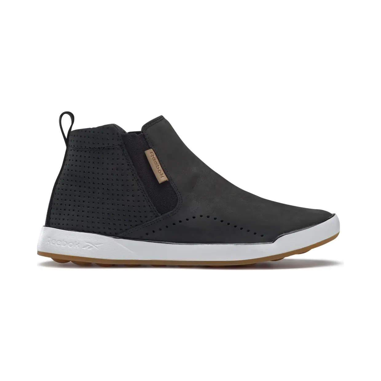 reebok-ever-road FU8937