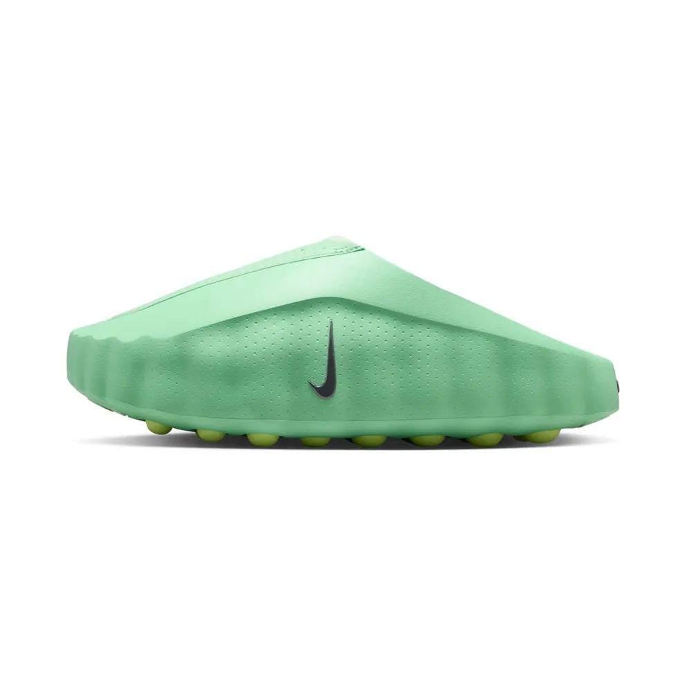 Nike Mind 001 (HQ4307-302)