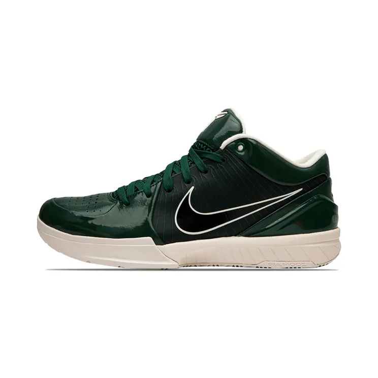 Nike Kobe 4 x Undefeated (CQ3869-301)