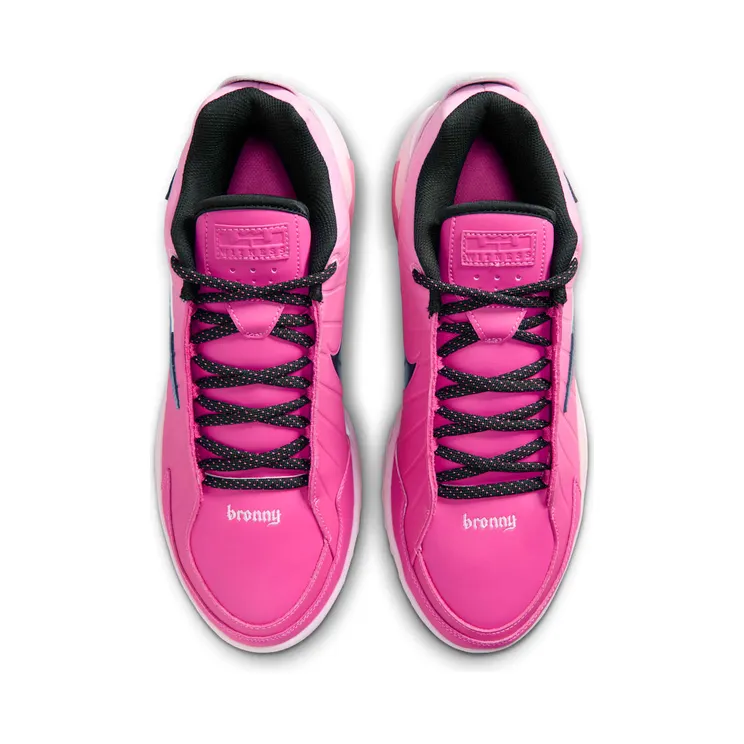 nike-lebron IO7381-600
