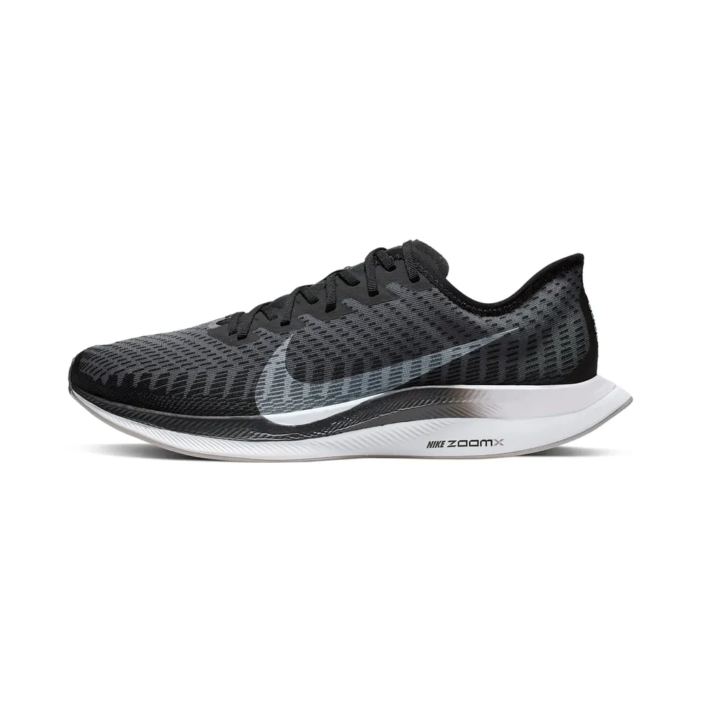 Nike Zoom Pegasus Turbo 2 Schwarz (AT2863-001)