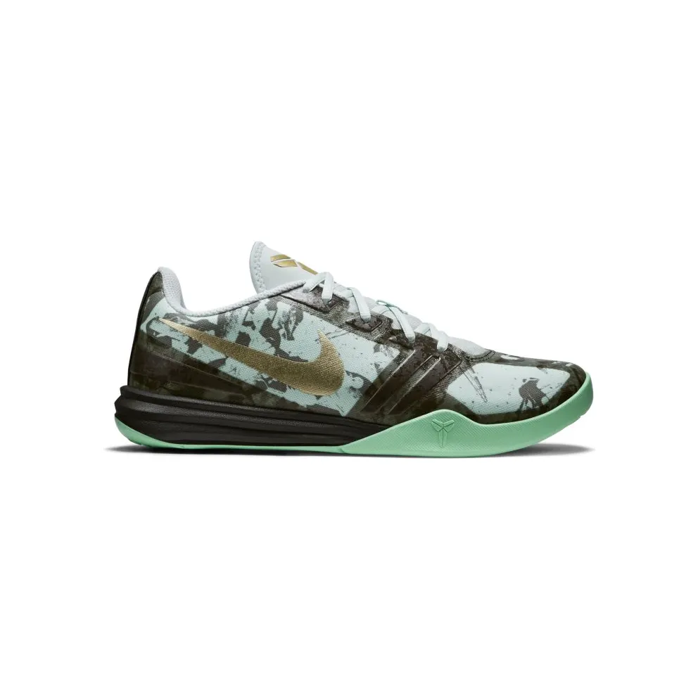 Nike KB Mentality Fiberglass (704942-301)