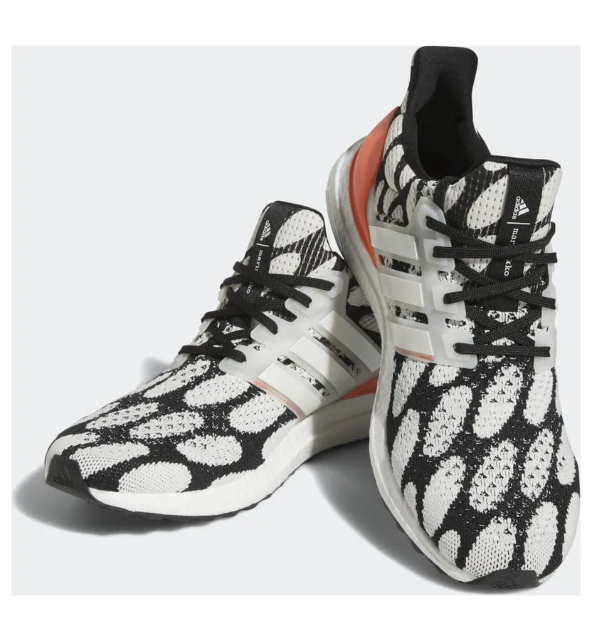 adidas-ultraboost GZ2565