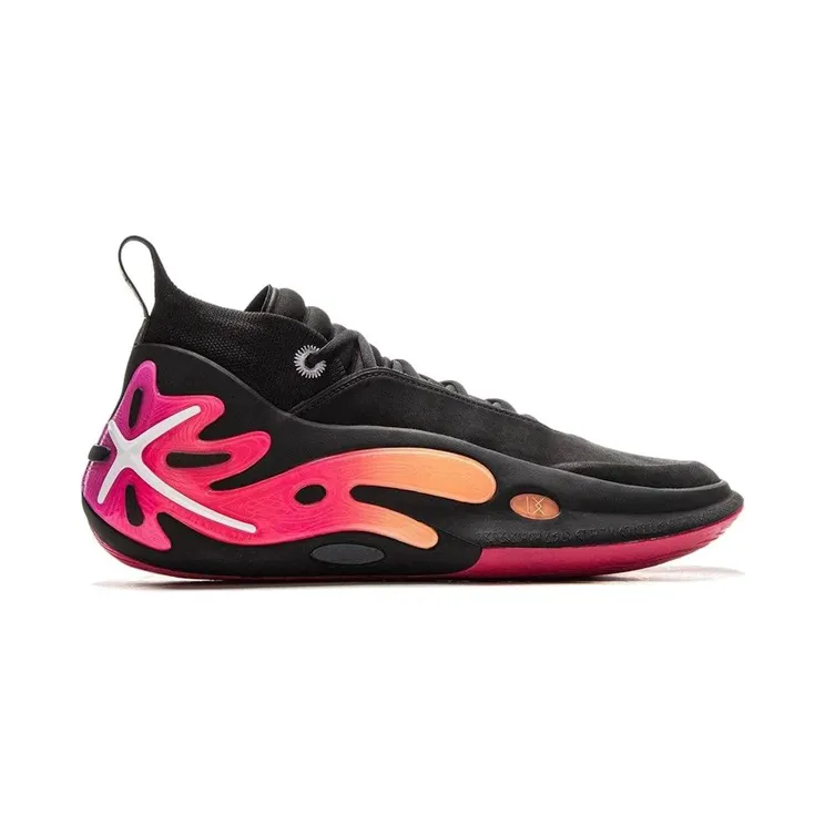 Li-Ning Way of Wade 11 Sunrise (ABAU049-22)