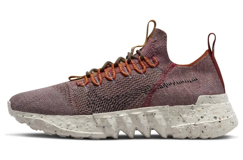 nike-space-hippie DJ3056-600