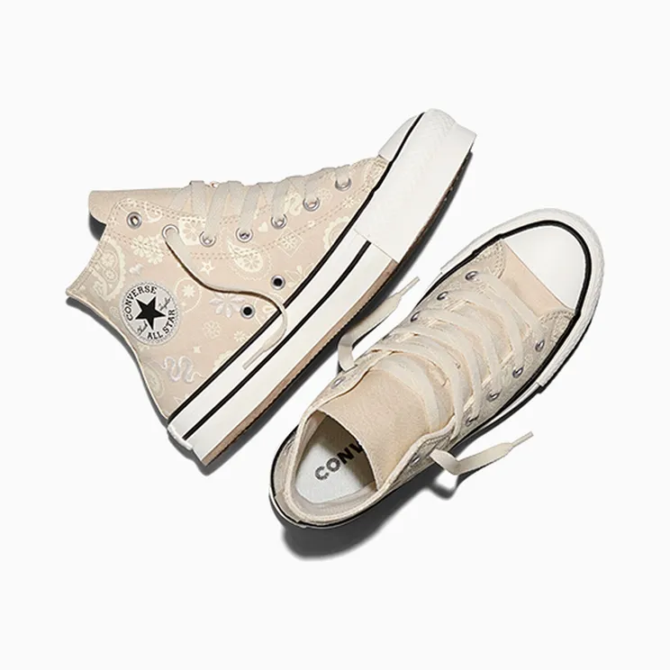 converse-chuck-taylor-all-star A22413C