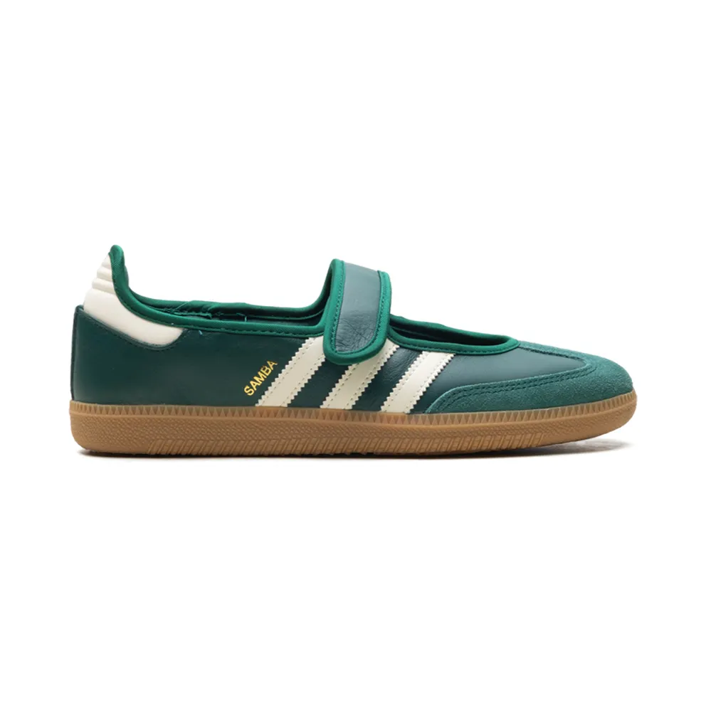 Adidas Samba Jane “Green White Gum” (JR7340)