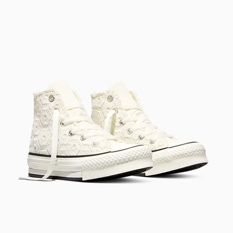 Converse All Star Lift Beige (A17126C)