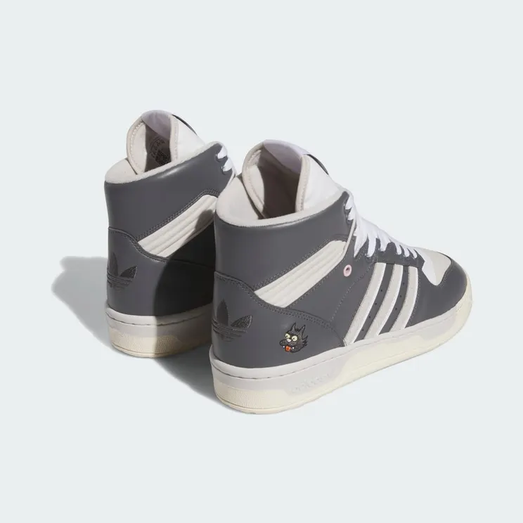 adidas-rivalry IE7565