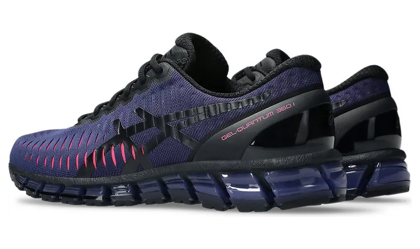 asics-gel-quantum 1203A936-500