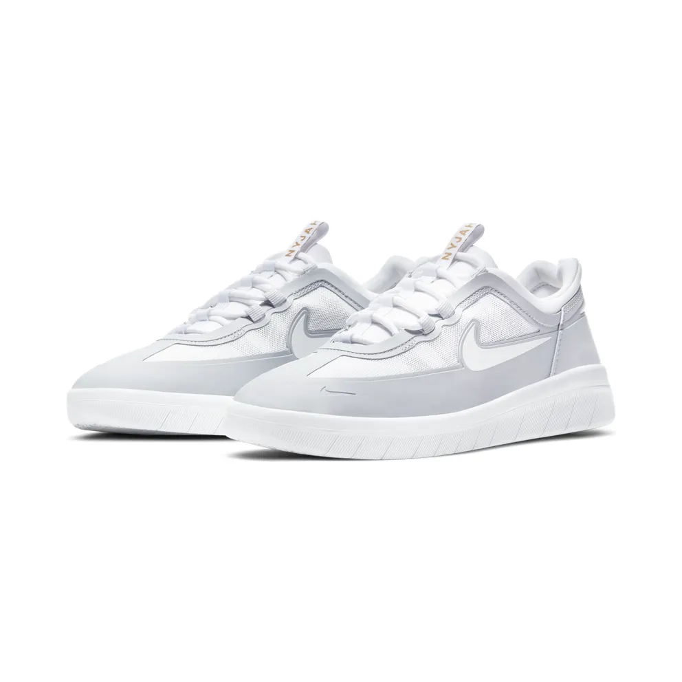 Nike SB Nyjah Free 2 Skate Shoe Grey (BV2078-006)
