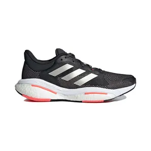 adidas Solarglide 5 Carbon Turbo (H01163)
