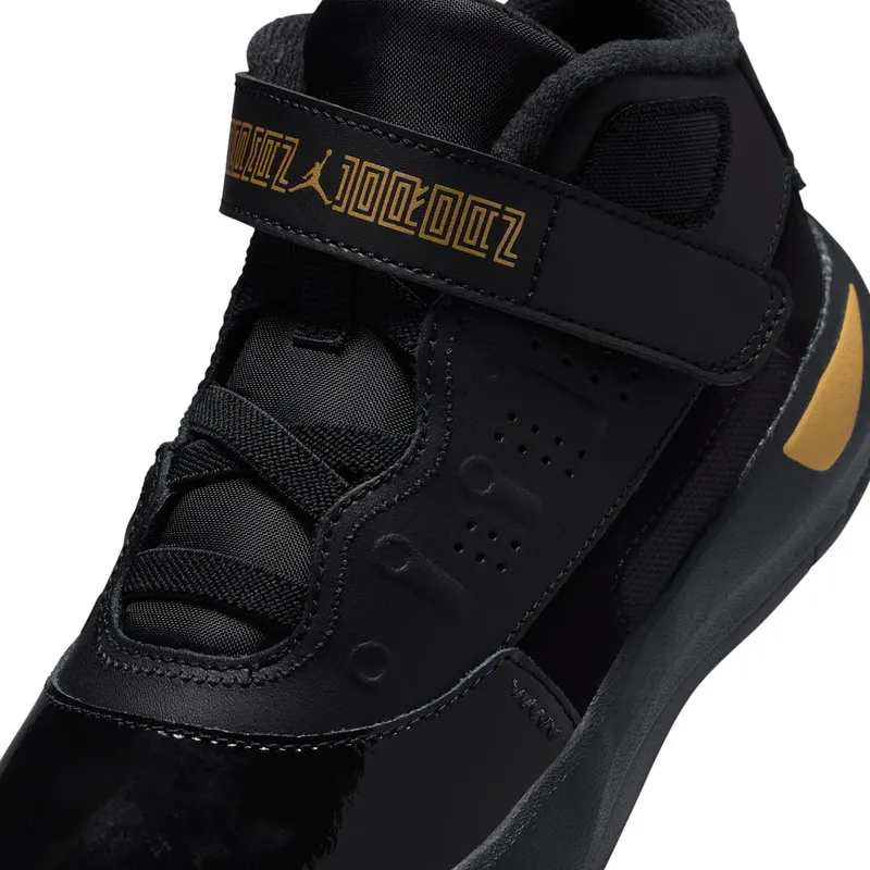 Jordan Max Aura 7 Black Metallic Gold (HQ2090-007)