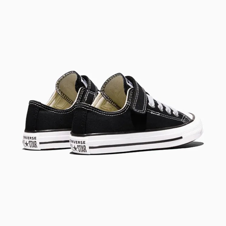 converse-chuck-taylor-all-star 372881C