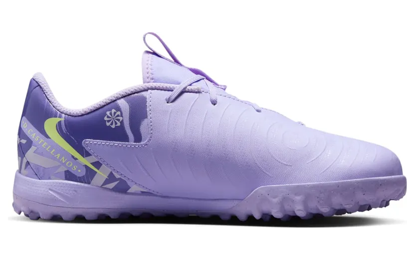 nike-phantom HF1505-500