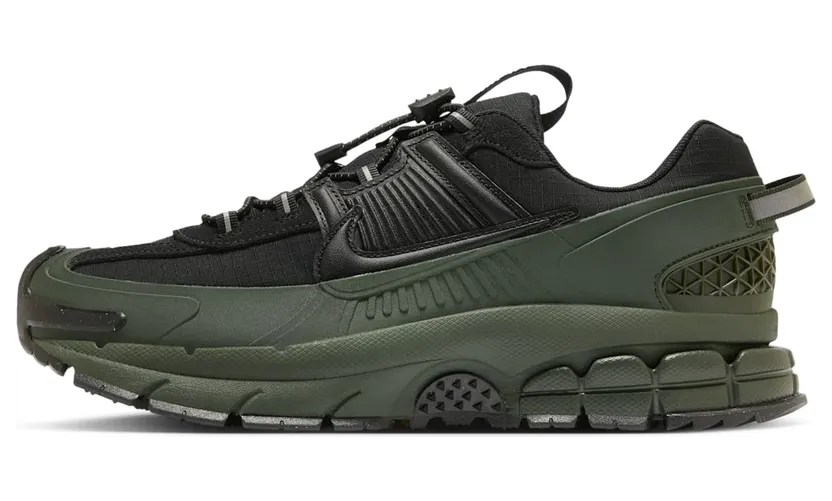 Nike Air Zoom Vomero FV2295-300