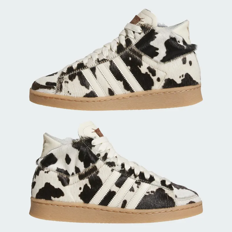 adidas Jabbar Hi Cow Print (JI3420)