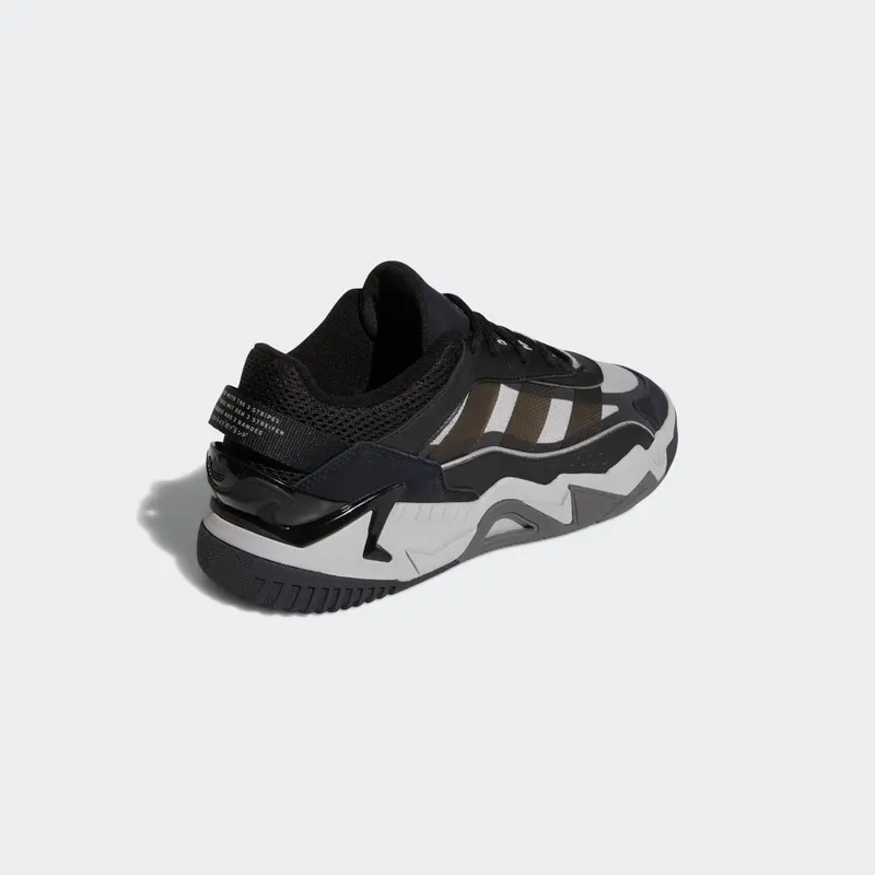Adidas Niteball 2.0 Core Black / Mgh Solid Grey / Grey Five (GZ3625)