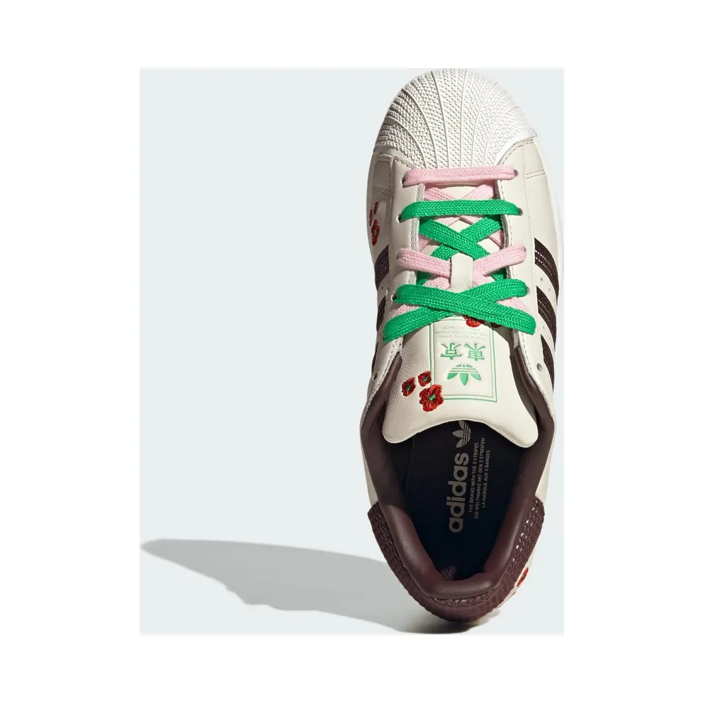 adidas Superstar II Sakura Beige (JH7759)
