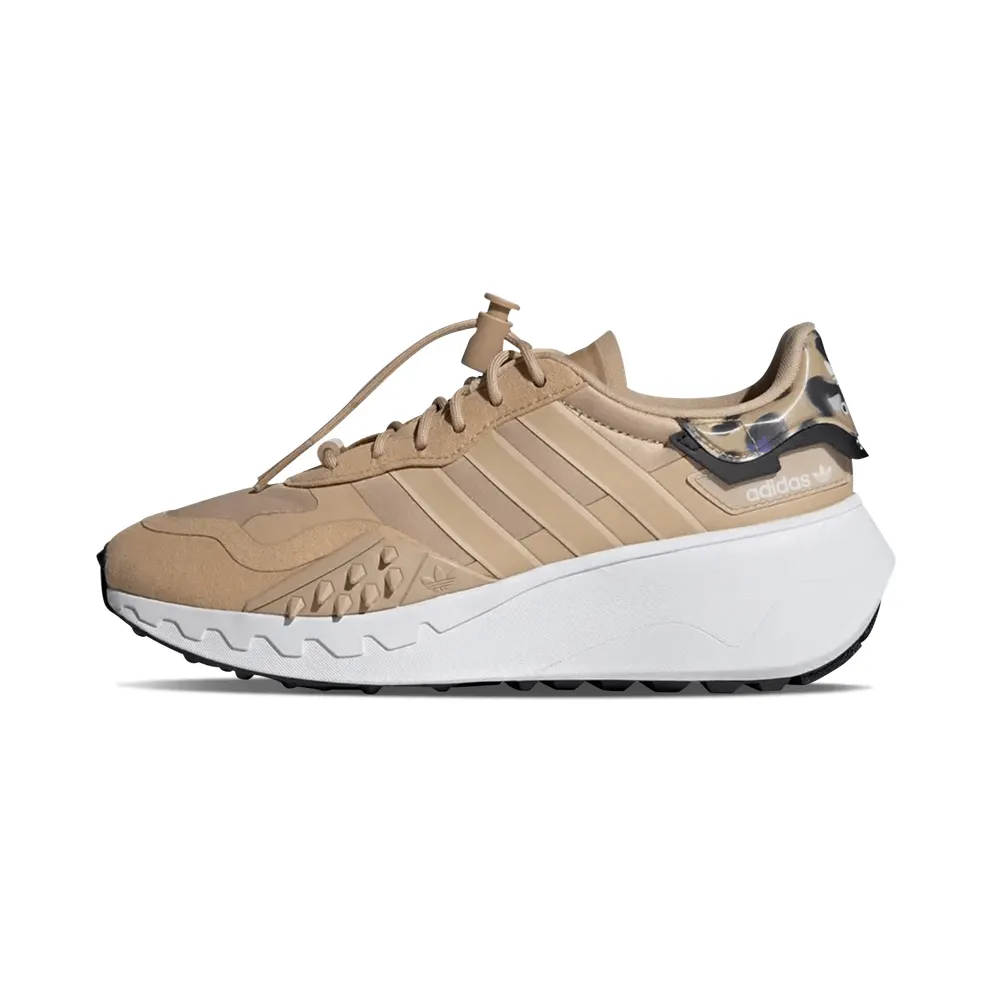 adidas Choigo Schuh Pale Nude / Pale Nude / Core Black (H00346)