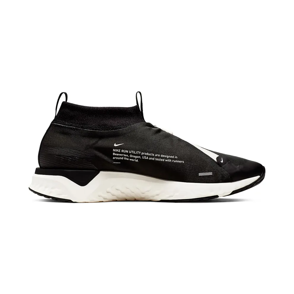 Nike React City “Black / Sail” (AT8423-003)
