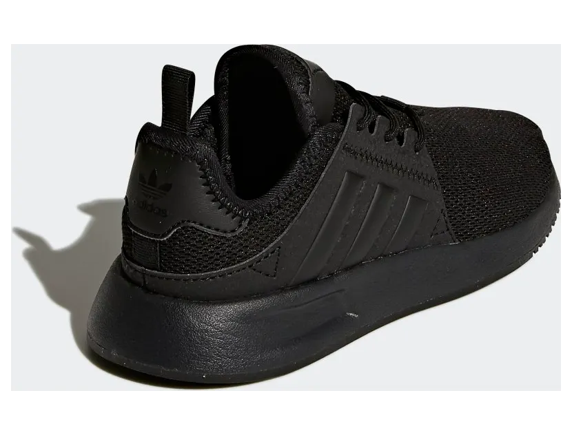 adidas-x-plr BY9886