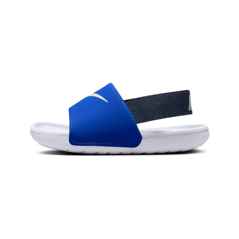 Nike Kawa Game Royal Thunder Blue White (BV1094-402)