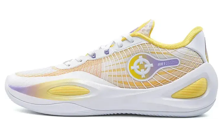 Rigorer sneaker Jaune (Z323360104-013)