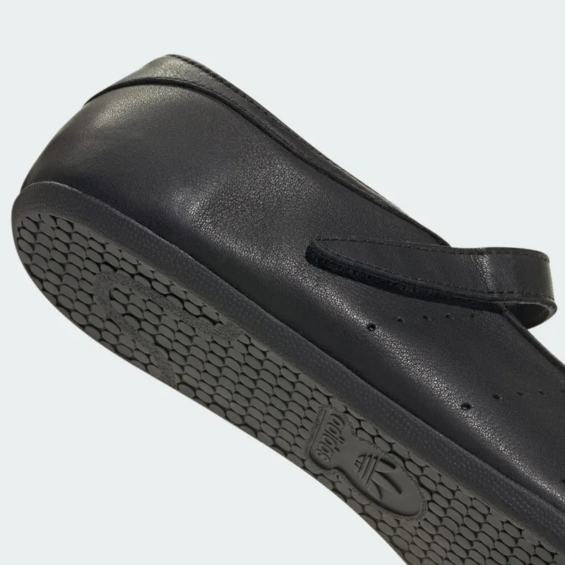 adidas-stan-smith JQ6939