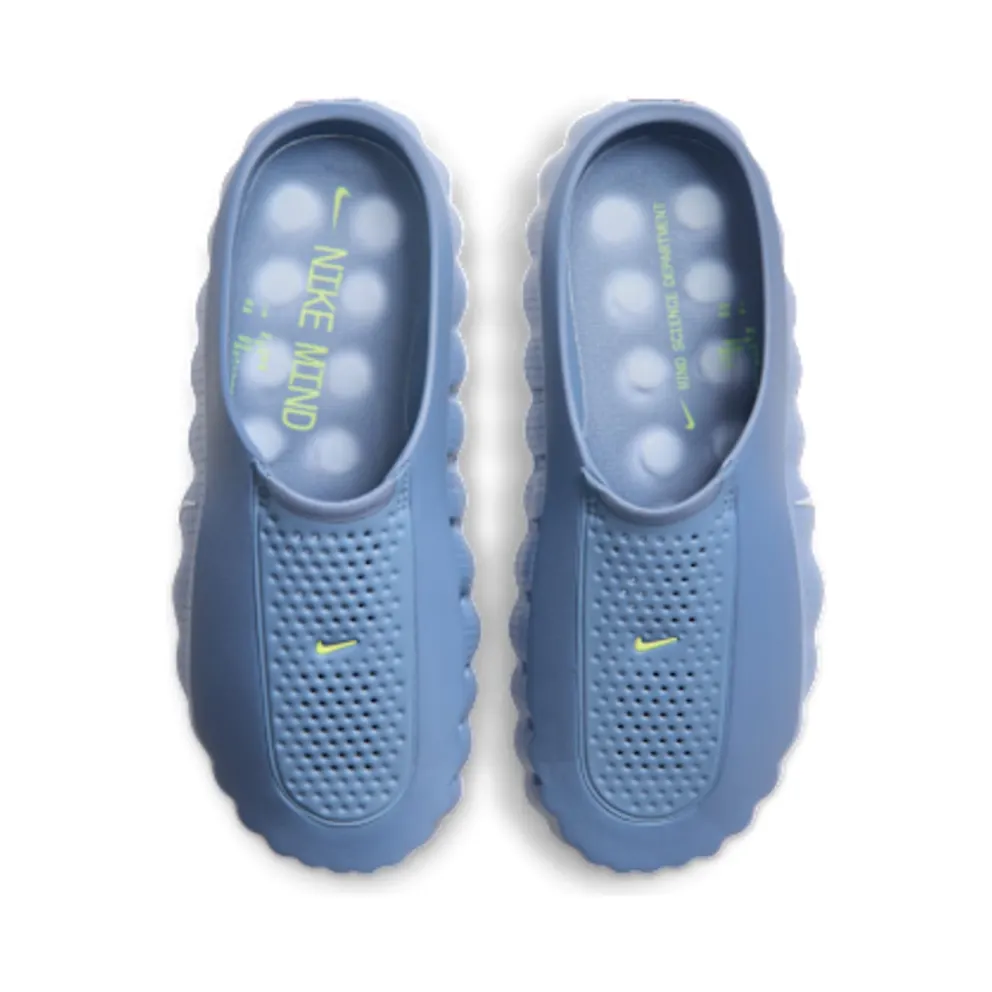 Nike Mind 001 – “Work Blue / Light Lemon Twist / Hydrogen Blue” (HQ4307-401)