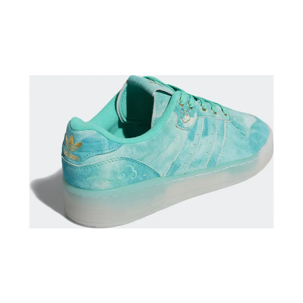 adidas Rivalry Low Chinese Singles Day (2019) Hi-Res Green/Cloud White/Gold Foil (FV4523)