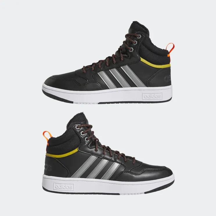 adidas-hoops HR1440