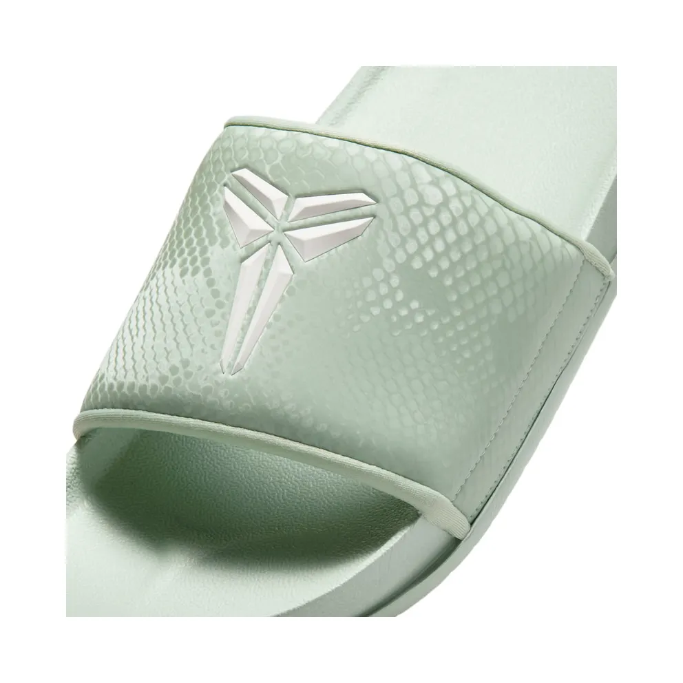 Nike Kobe Offcourt Slide Steam (IF2870-005)