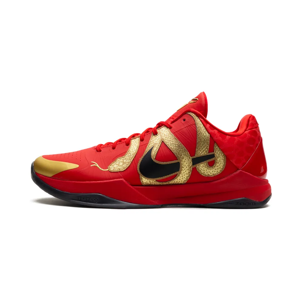 Nike Zoom Kobe 5 “Year of the Mamba” (HF5182-600)
