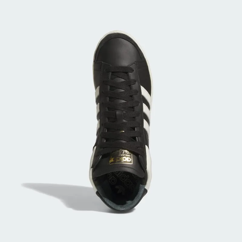 Adidas Jabbar Hi Core Black / Off White / Cream White (IH3170)
