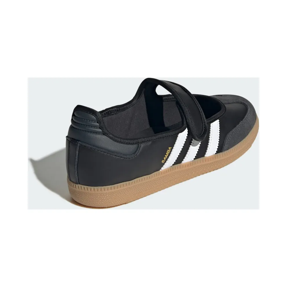 Adidas Samba OG Cloud White / Carbon / Core Black (JQ6445)