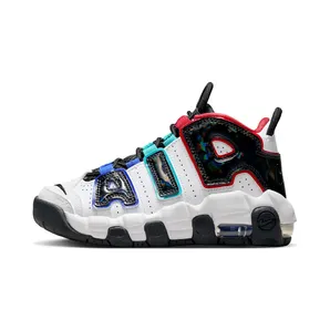 Nike Air More Uptempo CL All-Star (FV0836-100)
