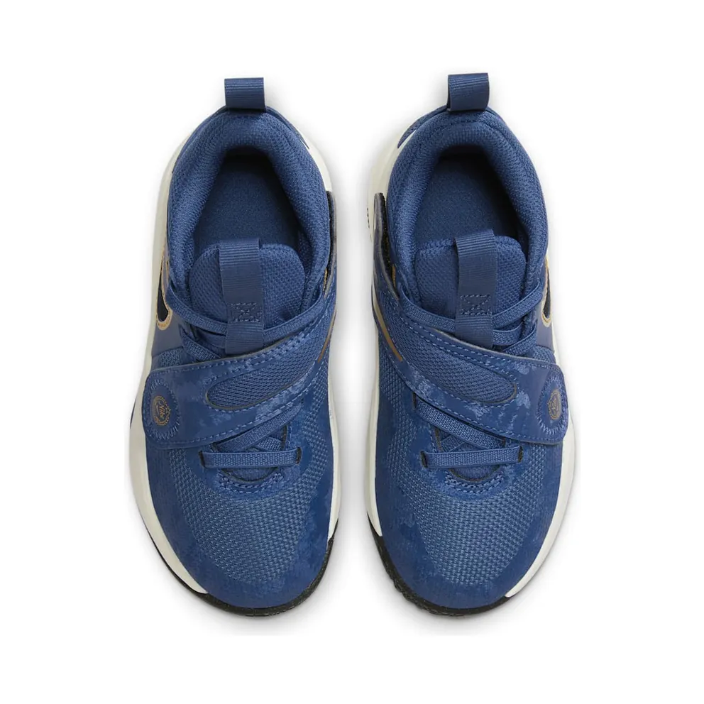 Nike Team Hustle D 11 Mystic Navy Pale Ivory Metallic Gold Black (FZ7296-400)