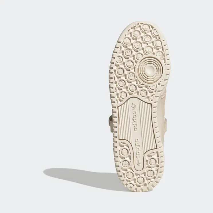 adidas-forum H03475