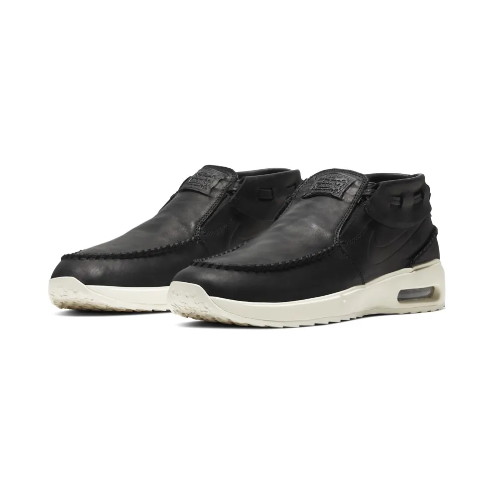 Nike SB Air Max Stefan Janoski 2 Moc Black / Black / Pale Ivory (BQ6840-002)