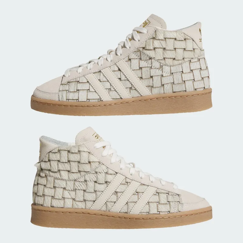 Adidas Jabbar Hi Off White / Cream White / Shadow Brown (JS0799)