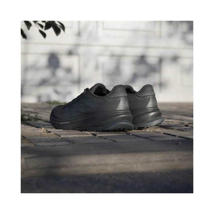 adidas-supernova JP7763
